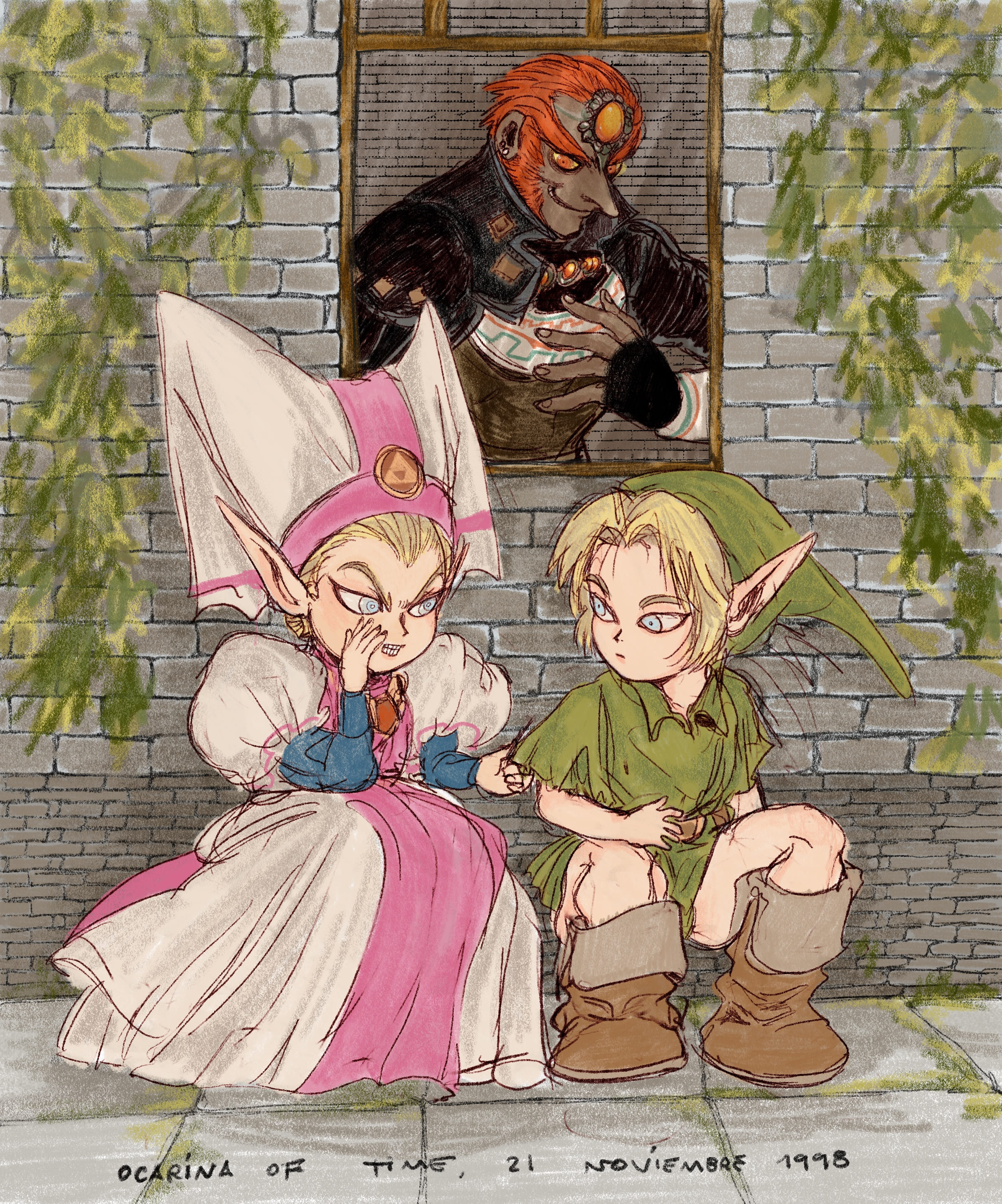 Shhh!