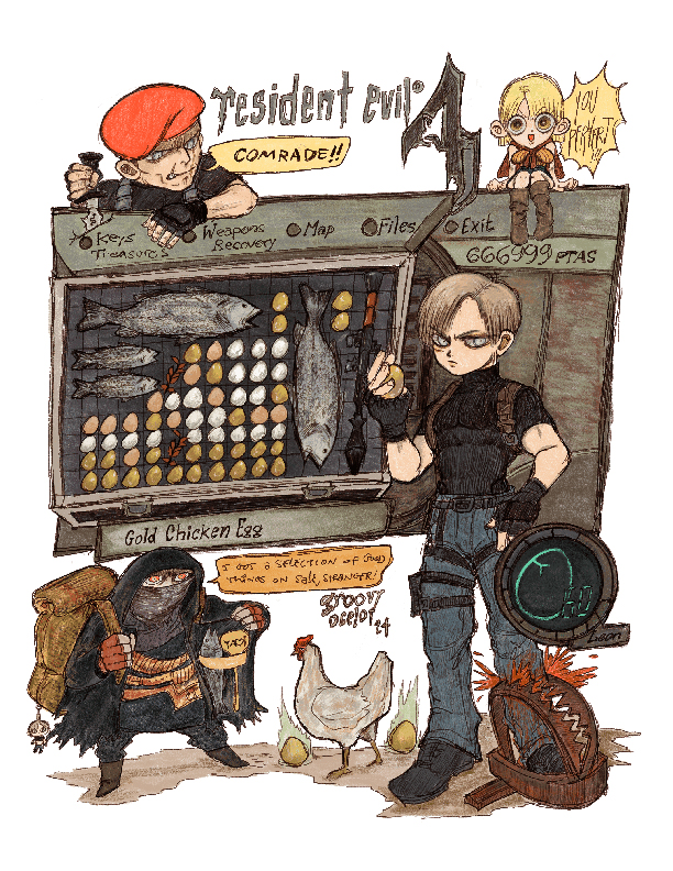 RE4 MENU